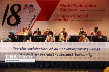 خشم اوباش «چپ‌نما» از تصمیمات هجدهمین کنگره جهانی اتحادیه‌های کارگری