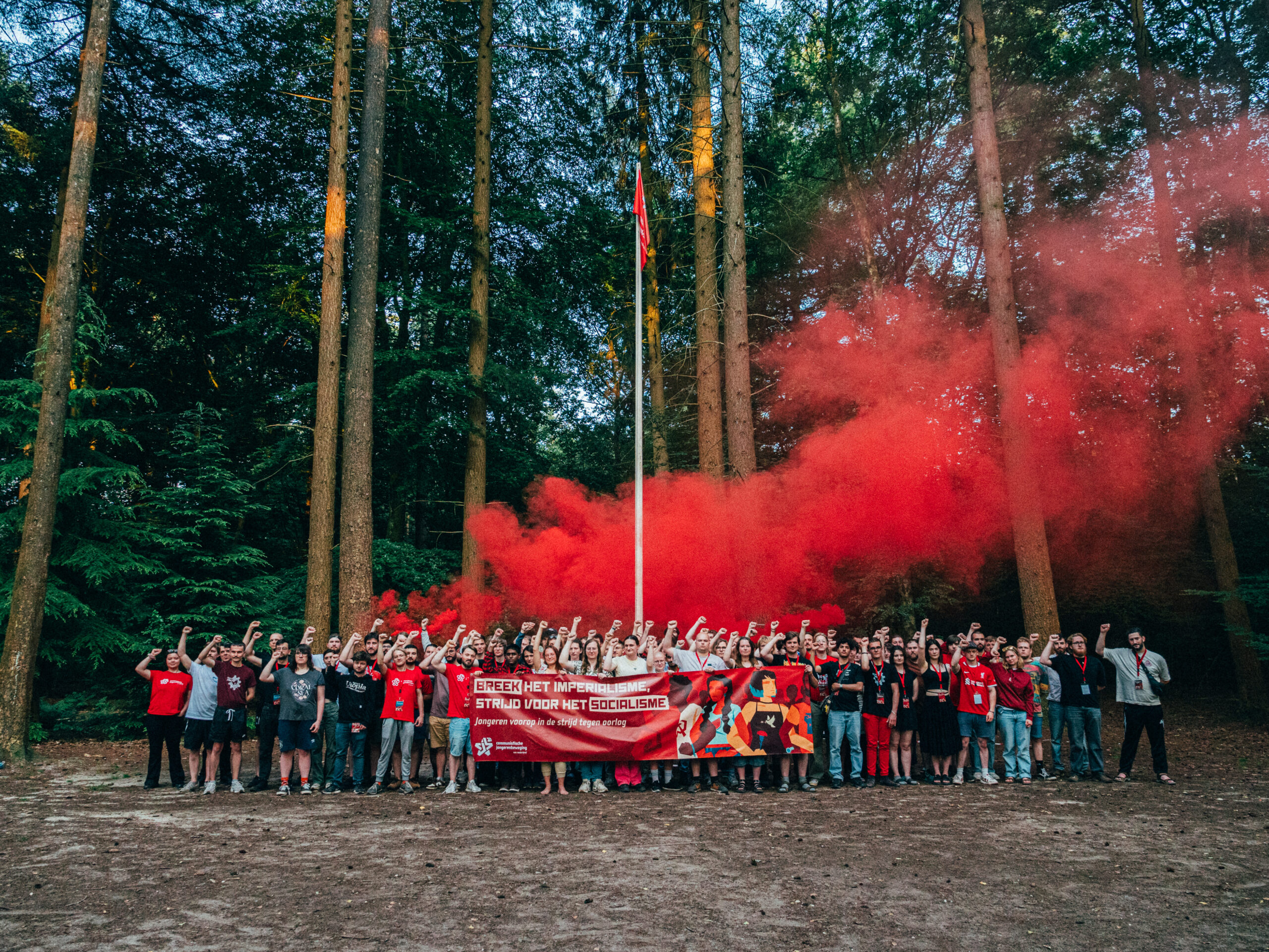 شرکت کمونیست‌های جوان سوئد در اردوی تابستانی «جنبش جوانان کمونیست هلند»