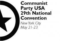 صهيونيسم شکلی از نژادپرستی است