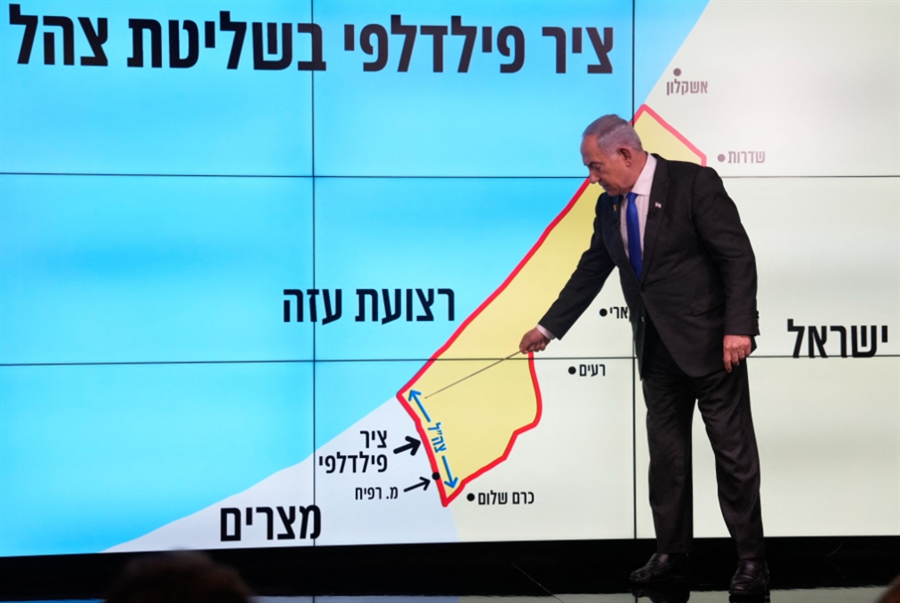 نتانیاهو خطاب به رقبایش: «فیلادلفیا» … وإلّا