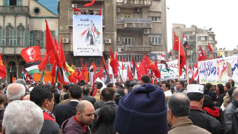 حزب کمونیست سوریه ۱۰۰ ساله شد