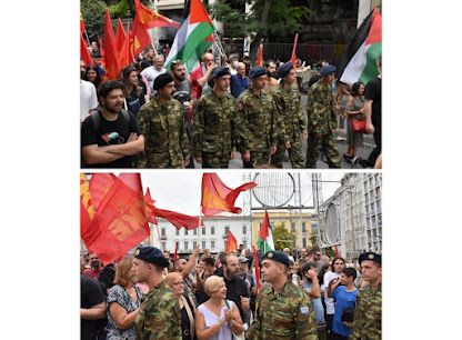سربازان یونانی در صف مقدم تظاهرات علیه جنگ امپریالیستی-صهیونیستی در خاورمیانه