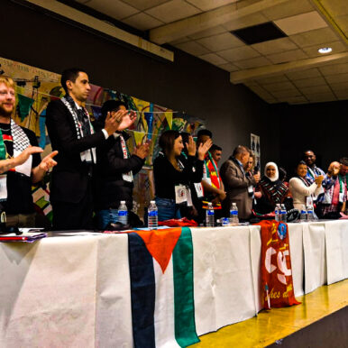 کمیته جوانان فدراسیون جهانی اتحادیه‌های کارگری: ۲۹ نوامبر – روز جهانی همبستگی با فلسطین