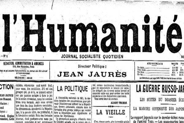 «اومانیته» فرانسه: رمز موفقیت روزنامۀ رادیکال