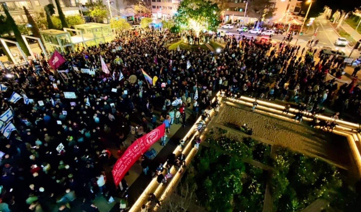 تظاهرات در تل‌آویو علیه جنگ با ایران و لبنان