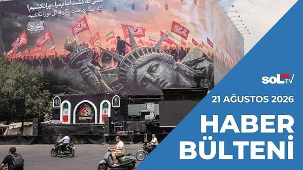 ایالات متحده، شکست خورده در جنگ، تاکتیک‌های خود را علیه ایران تغییر می‌دهد | بولتن خبری جمعه، ۲۱ اوت